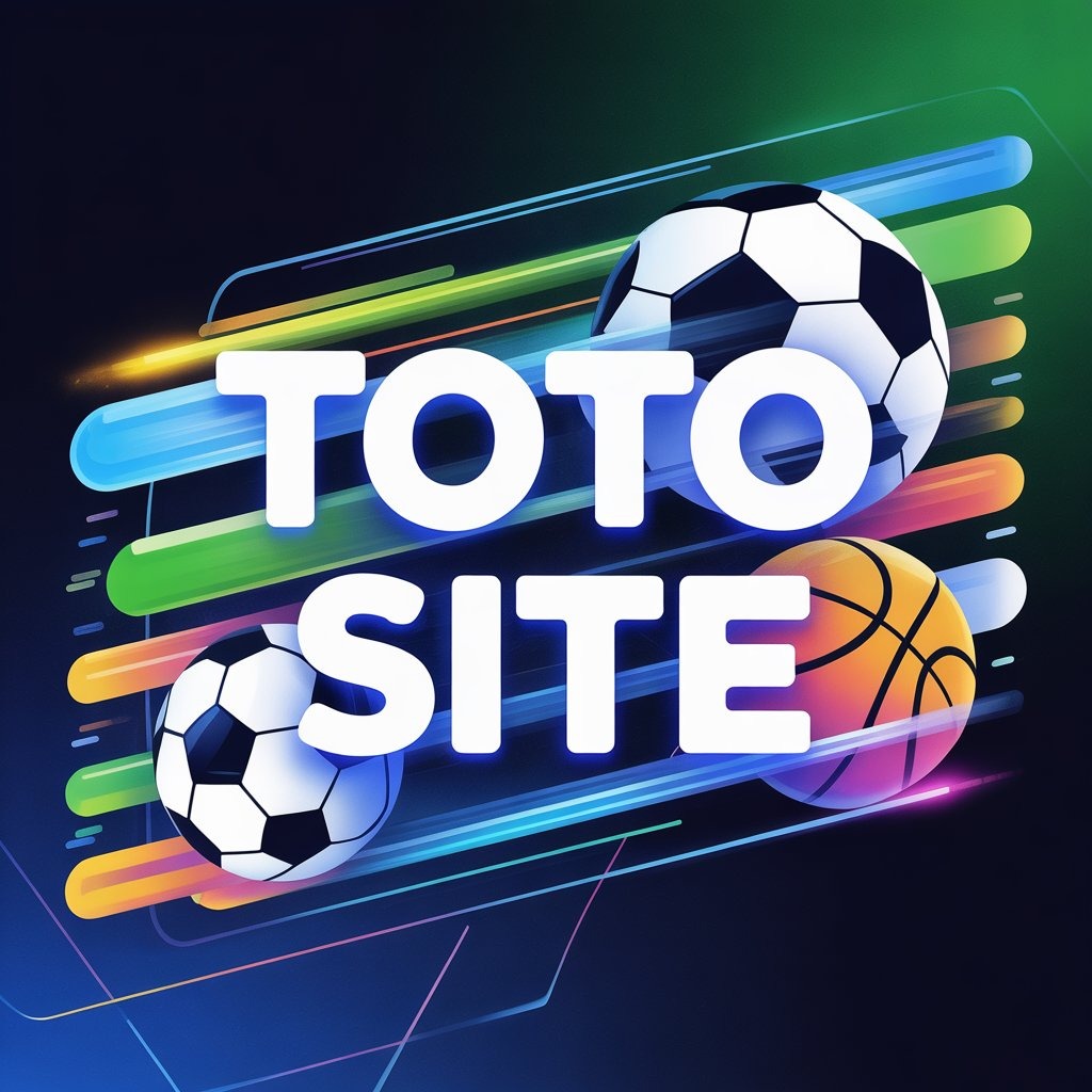 토토사이트 이미지